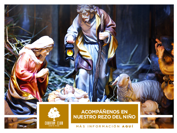 RezoNino12ene2018