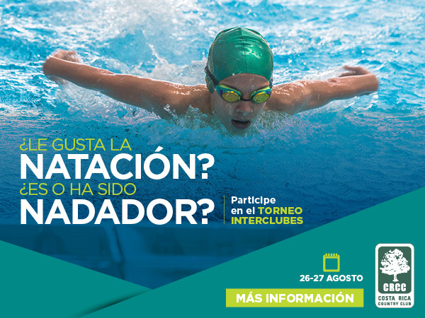 InterNatacion14jun2017