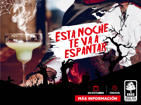 NocheEspanto19oct2017